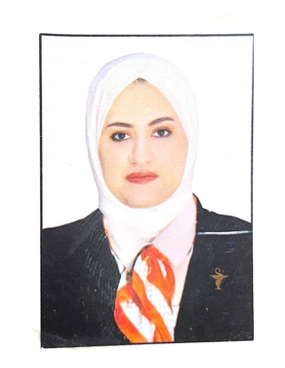 الصورة